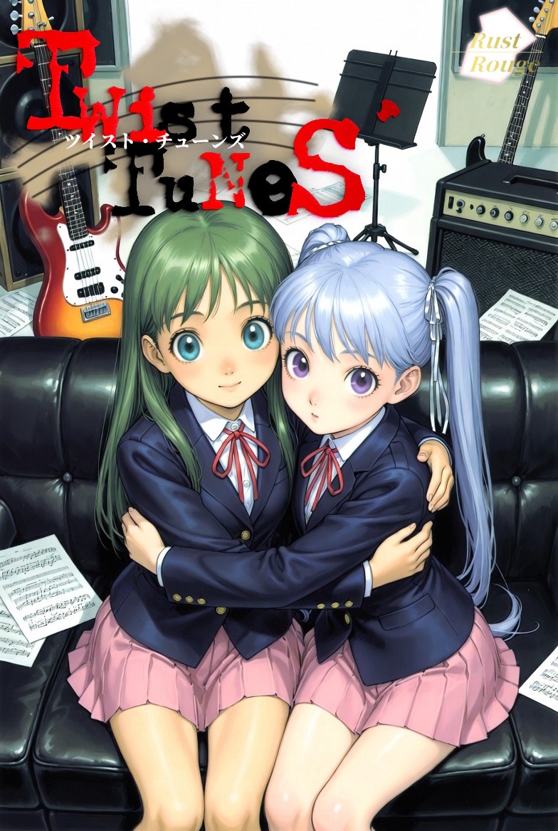 "Twist Tunes'"の隠しキャラ