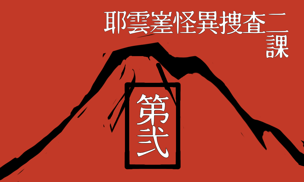 章1